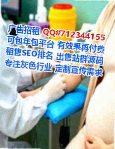 仫佬族代怀仓储公司